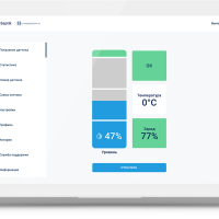 Уровень воды в септике и другие контролируемые параметры можно отслеживать через смартфон или ПК в приложении
